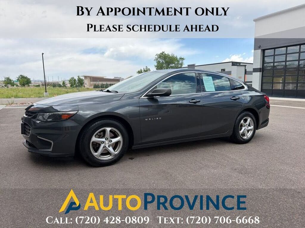 2017 CHEVROLET Malibu