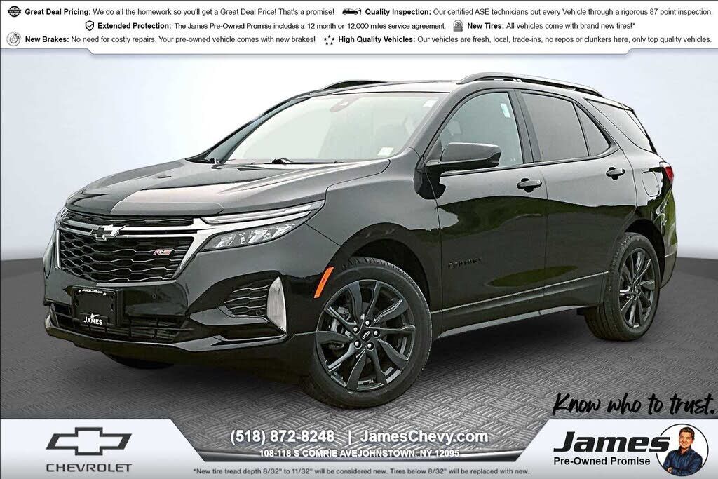 2023 CHEVROLET Equinox