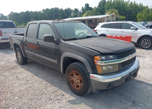 2008 CHEVROLET Colorado
