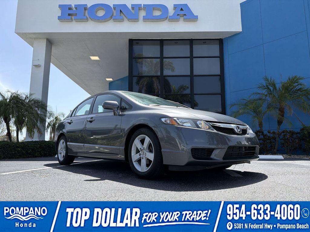 2010 HONDA Civic