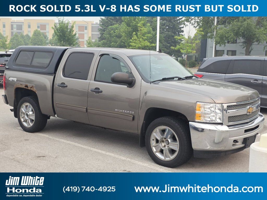 2012 CHEVROLET Silverado