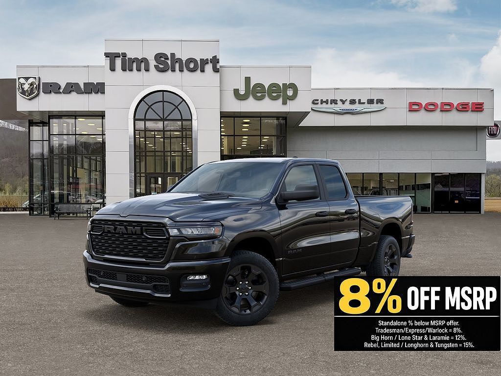 2026 RAM 1500