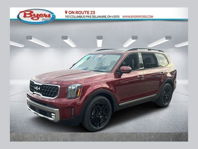 2023 KIA Telluride