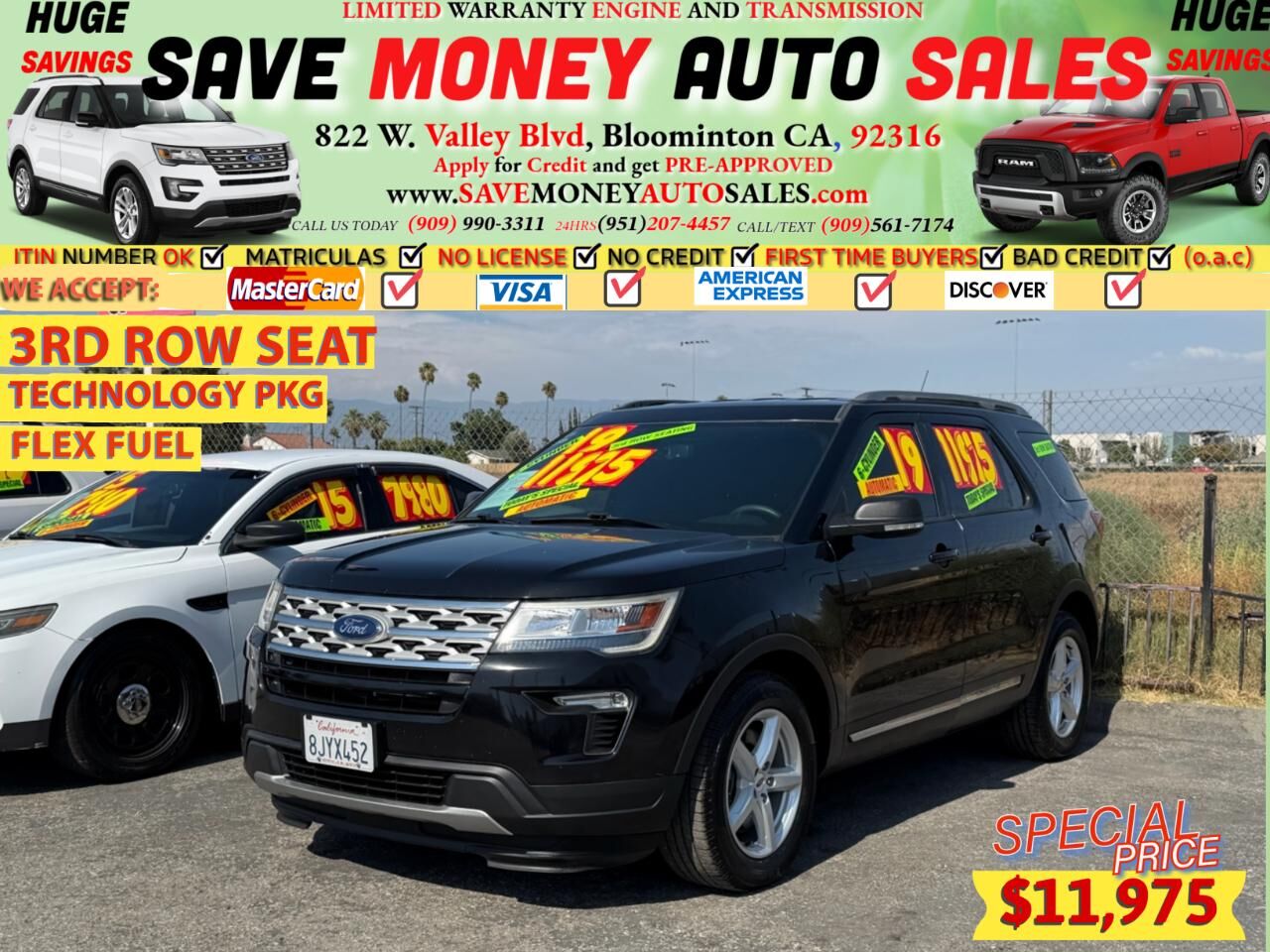2019 FORD Explorer