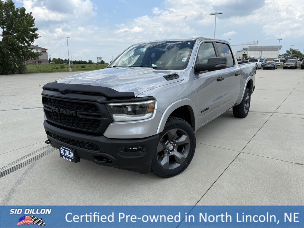 2024 RAM 1500