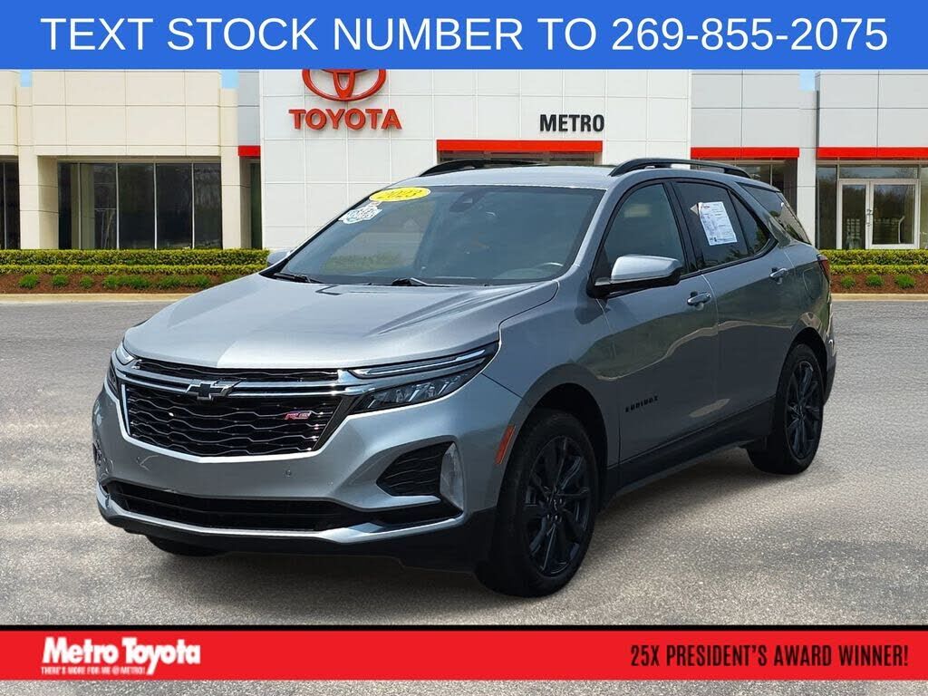 2023 CHEVROLET Equinox