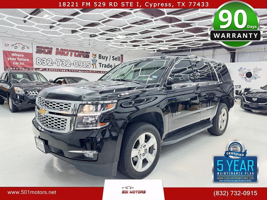 2018 CHEVROLET Tahoe