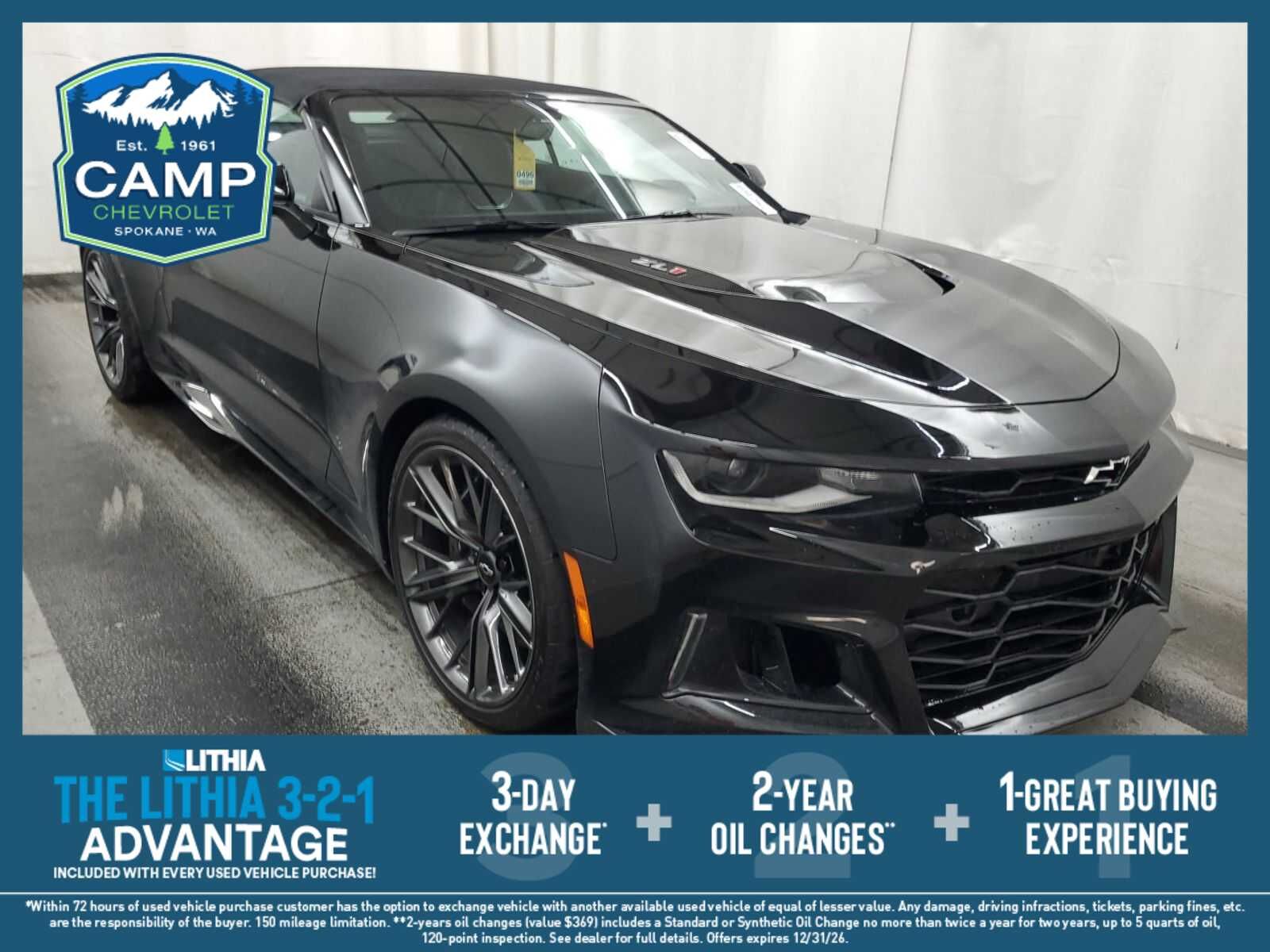 2022 CHEVROLET Camaro