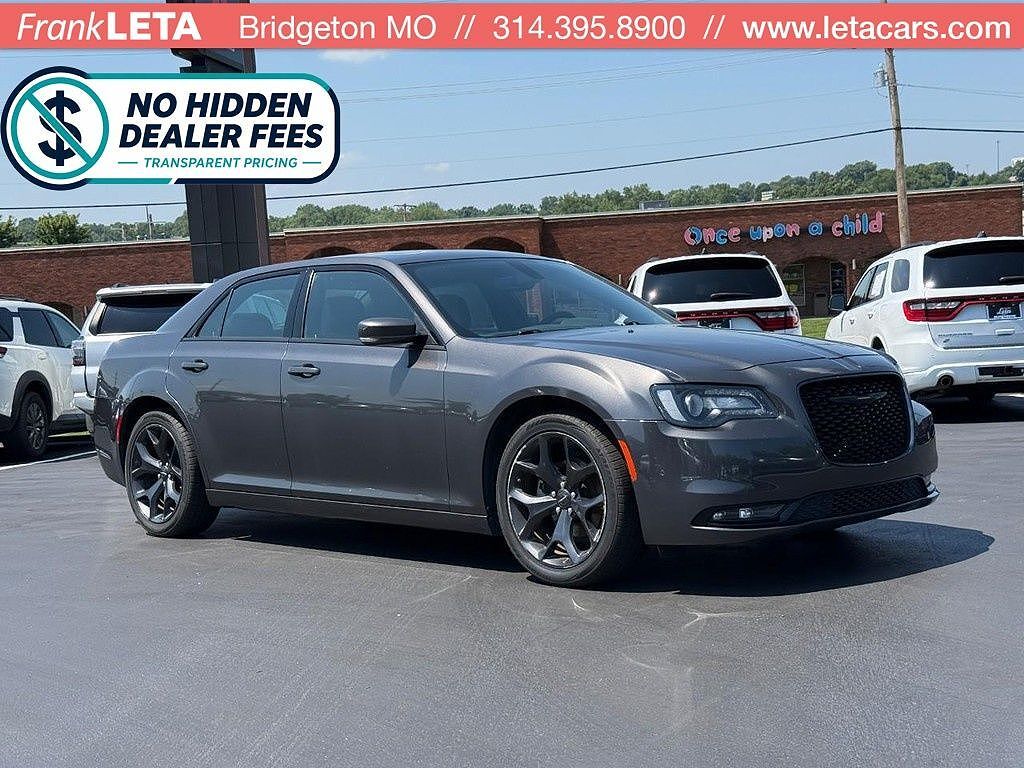 2023 CHRYSLER 300