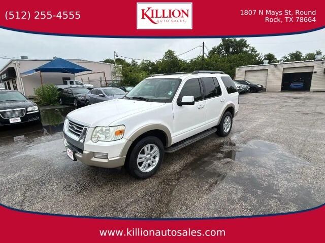 2010 FORD Explorer