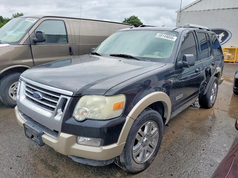2007 FORD Explorer