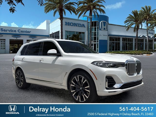 2020 BMW X7