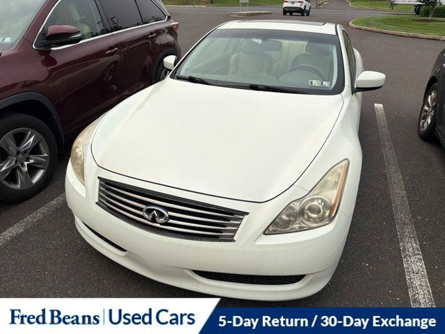 2008 INFINITI G37