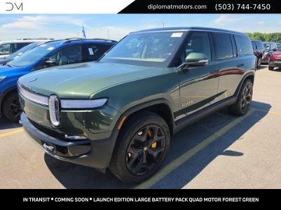 2023 RIVIAN R1S
