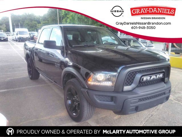 2024 RAM 1500