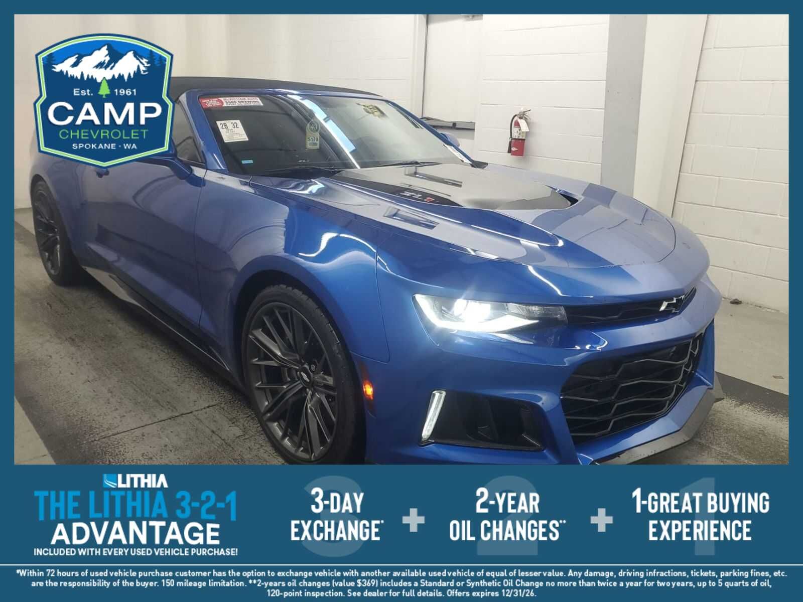 2018 CHEVROLET Camaro