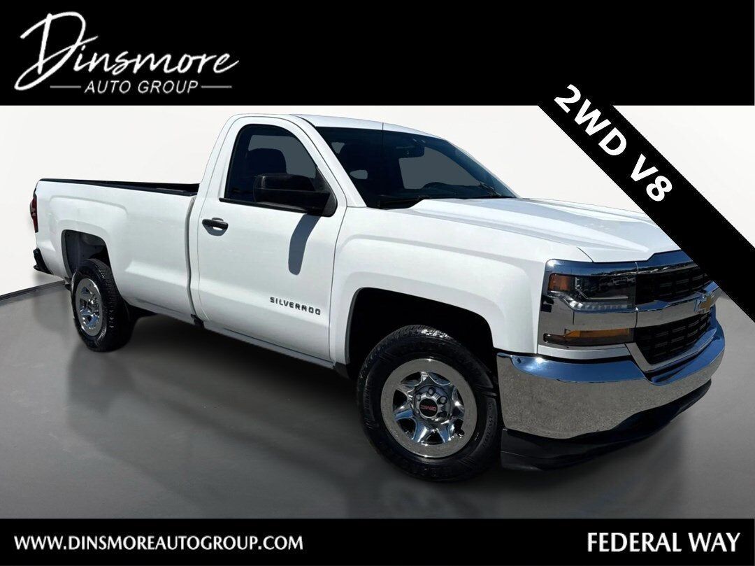 2018 CHEVROLET Silverado