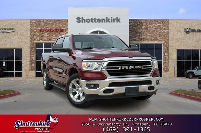 2020 RAM 1500