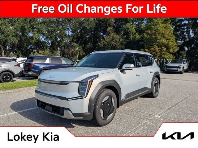 2026 KIA EV9