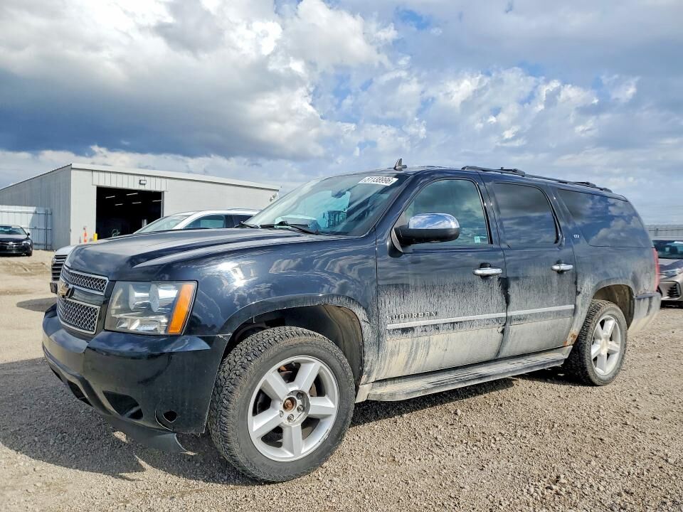 2013 CHEVROLET Suburban