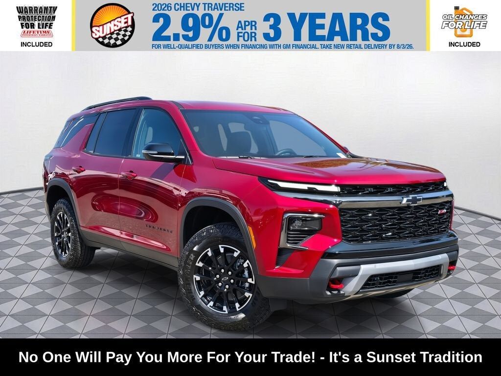2026 CHEVROLET Traverse