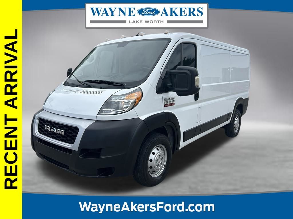 2021 RAM Promaster 1500