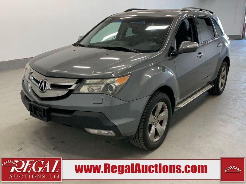 Acura MDX