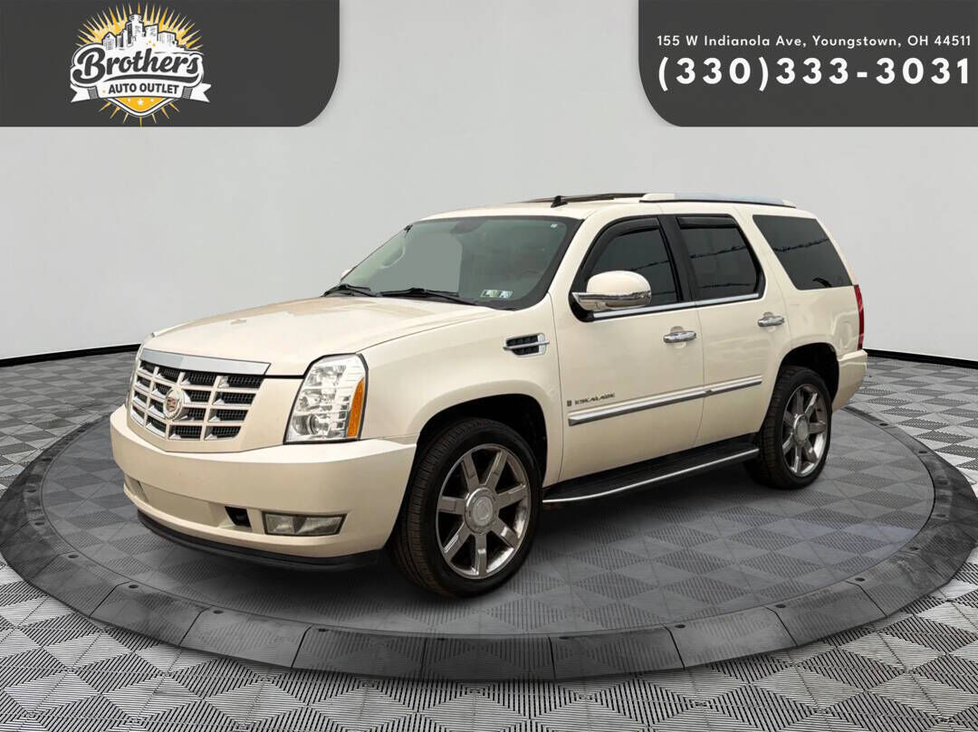2008 CADILLAC Escalade