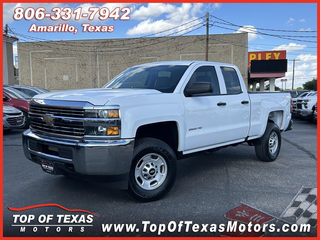 2017 CHEVROLET Silverado