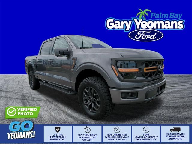 2026 FORD F-150