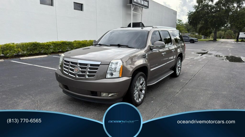 2014 CADILLAC Escalade