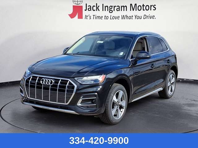 2025 AUDI Q5