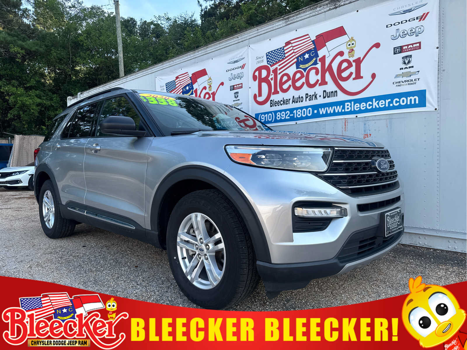 2020 FORD Explorer