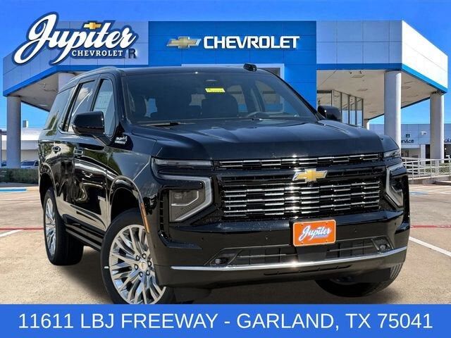 2026 CHEVROLET Tahoe