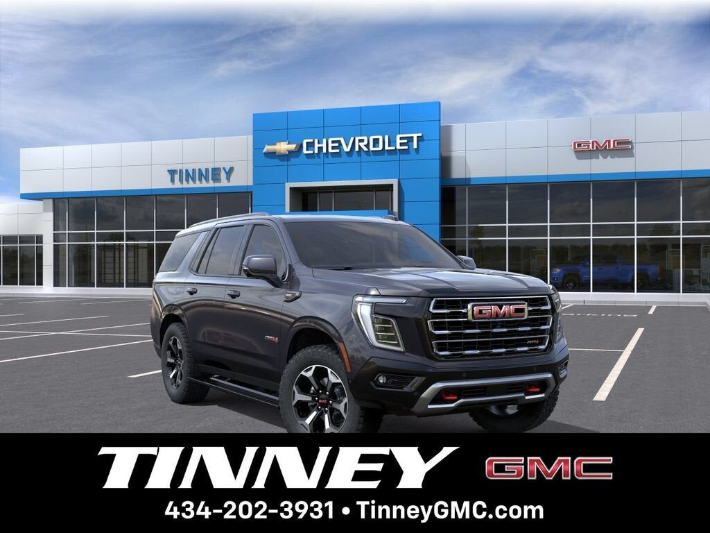 2026 GMC Yukon