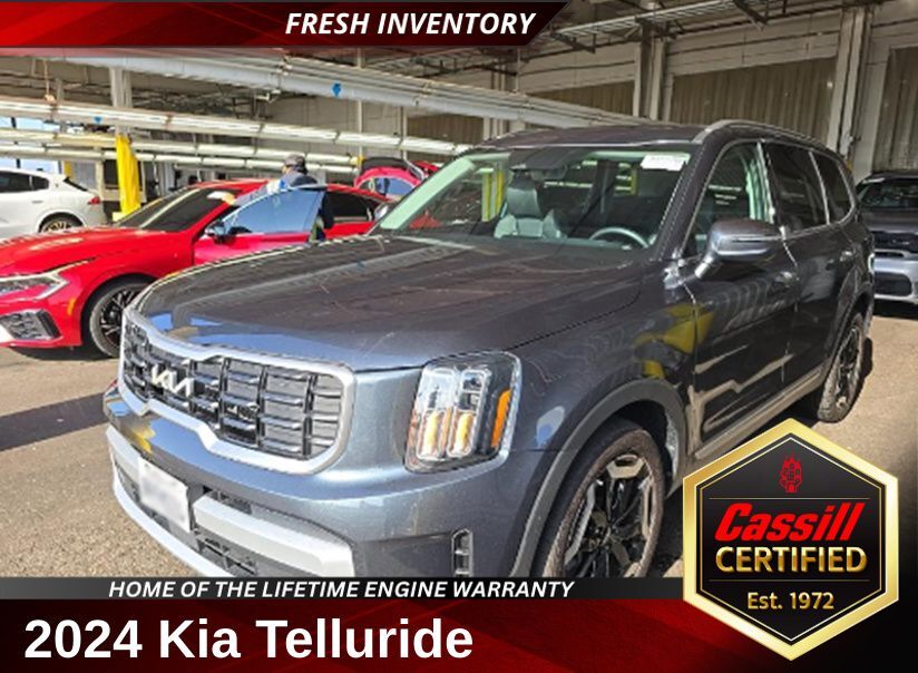 2024 KIA Telluride