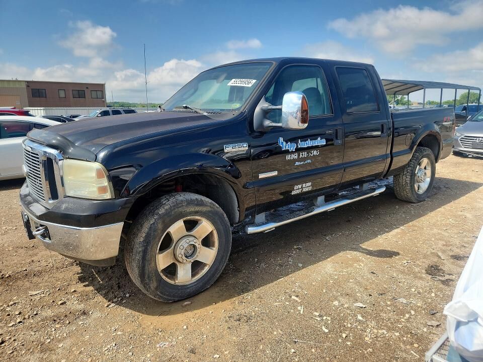 2006 FORD F-250