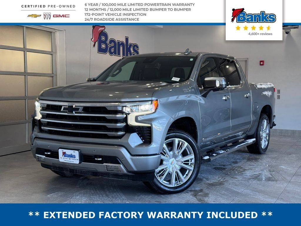 2023 CHEVROLET Silverado