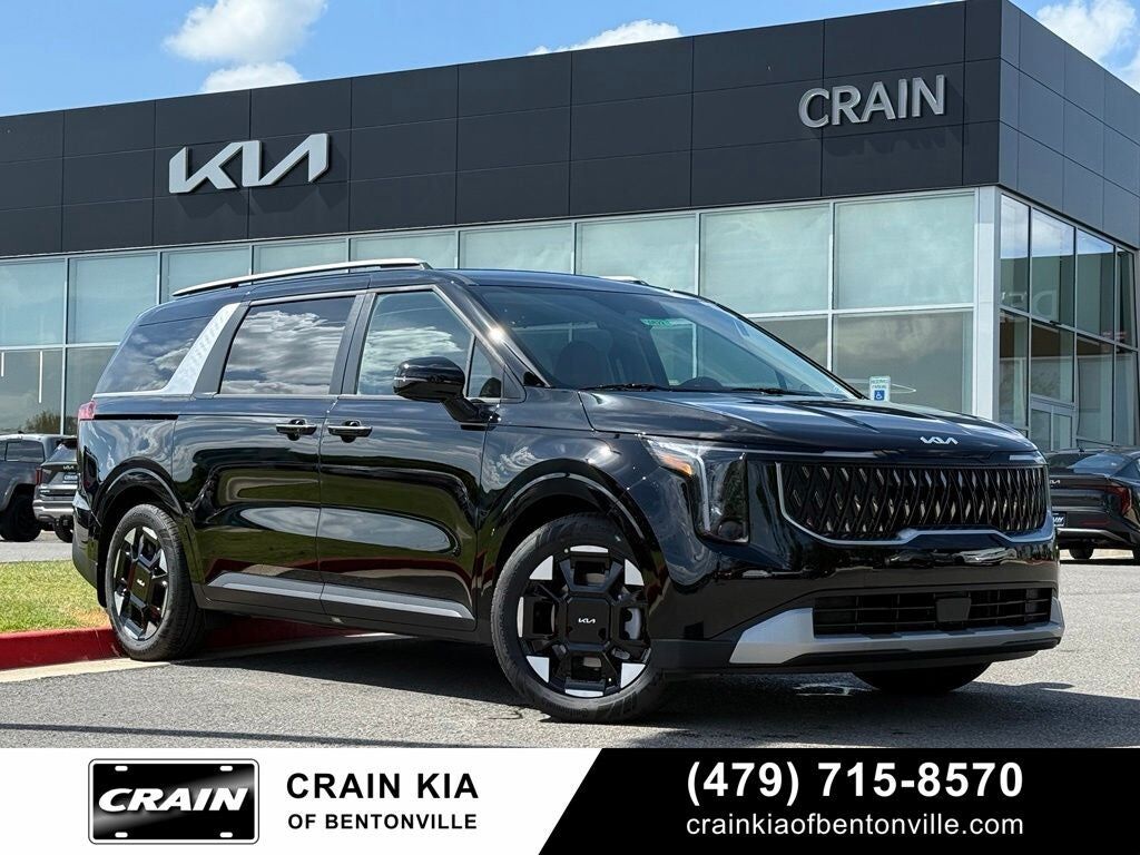 2026 KIA Carnival