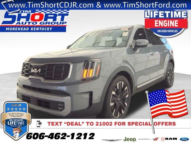 2024 KIA Telluride