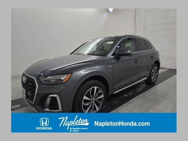 2023 AUDI Q5