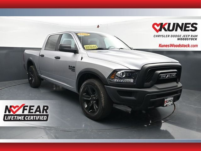 2024 RAM 1500