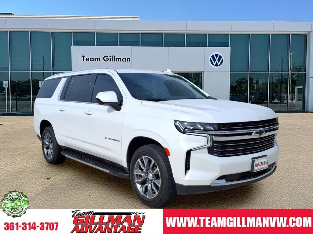 2022 CHEVROLET Suburban