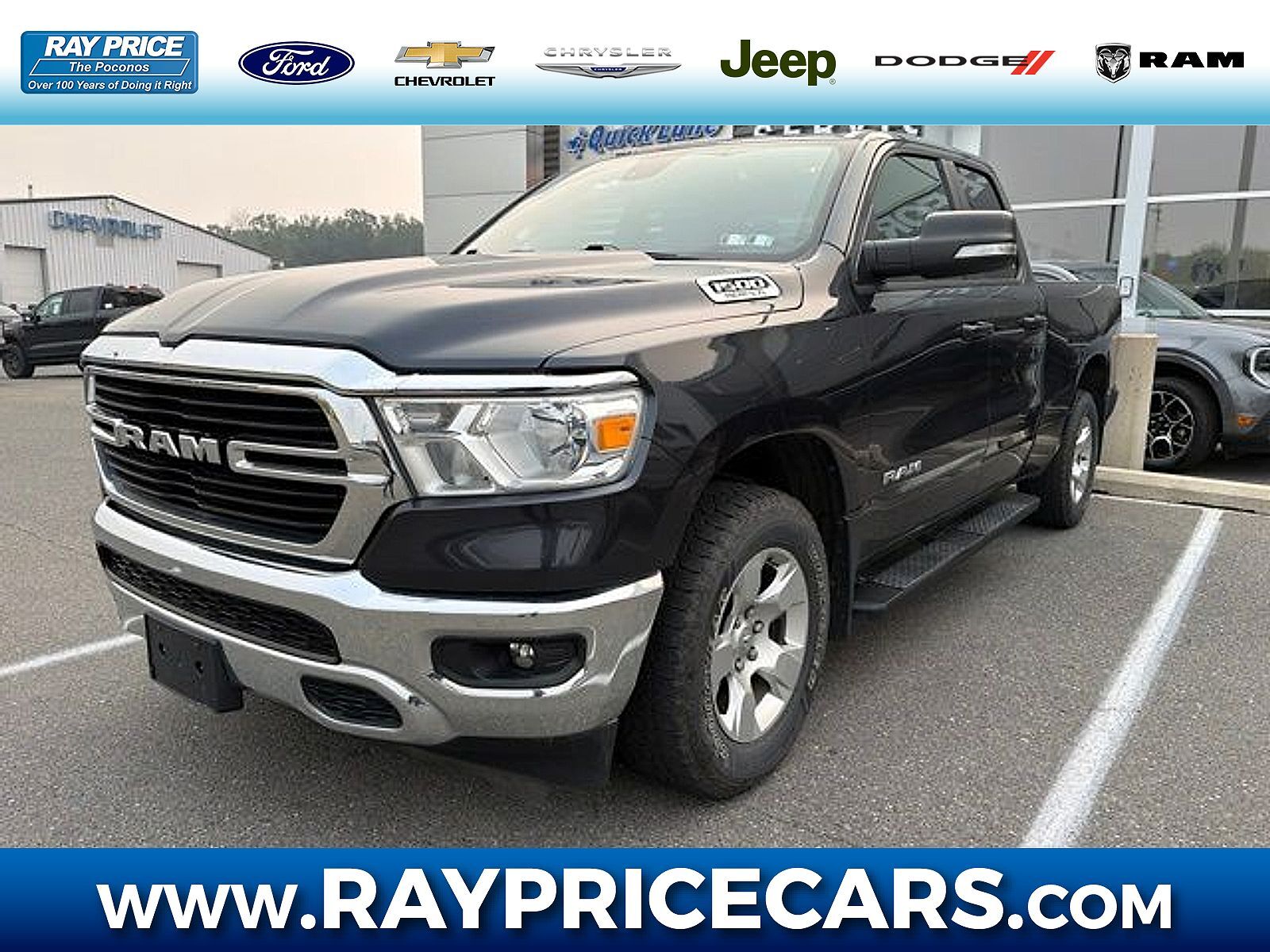 2021 RAM 1500
