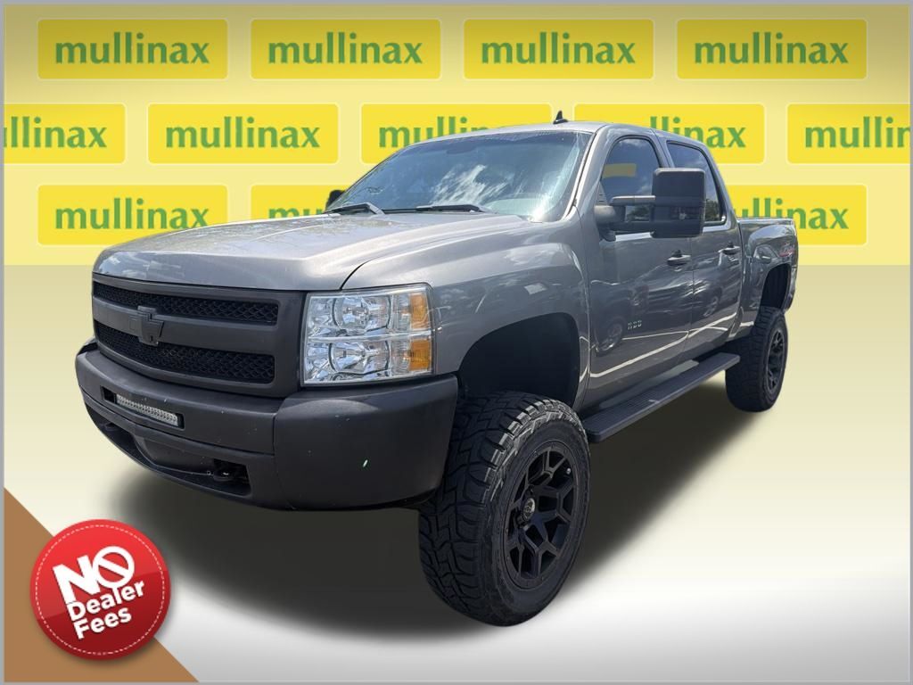 2013 CHEVROLET Silverado