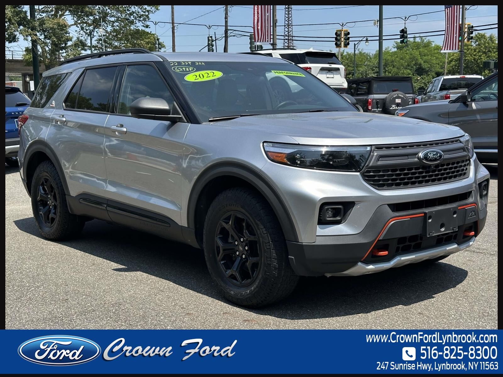 2022 FORD Explorer