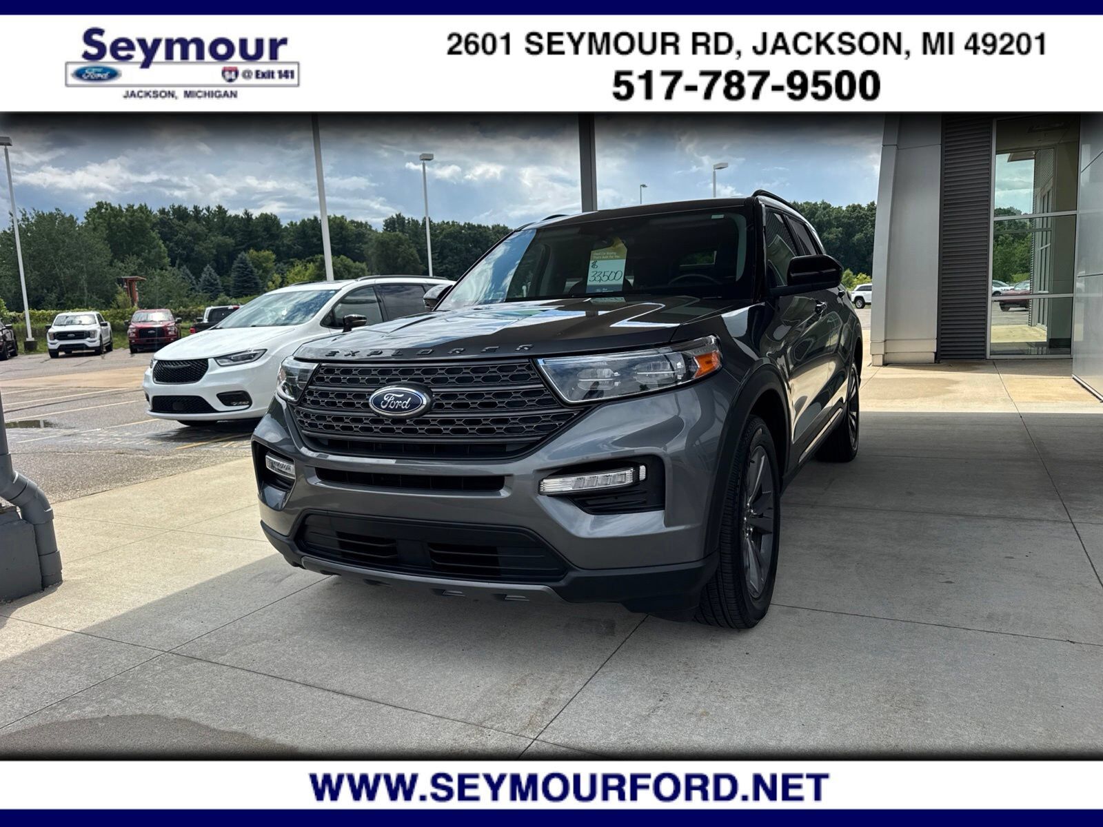 2023 FORD Explorer