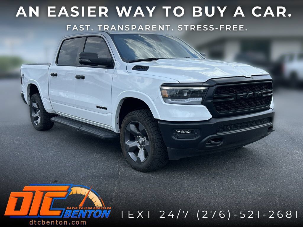 2023 RAM 1500
