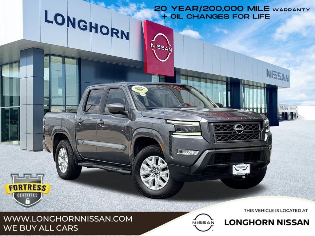 2023 NISSAN Frontier
