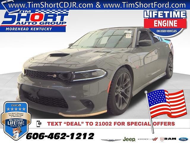 2023 DODGE Charger